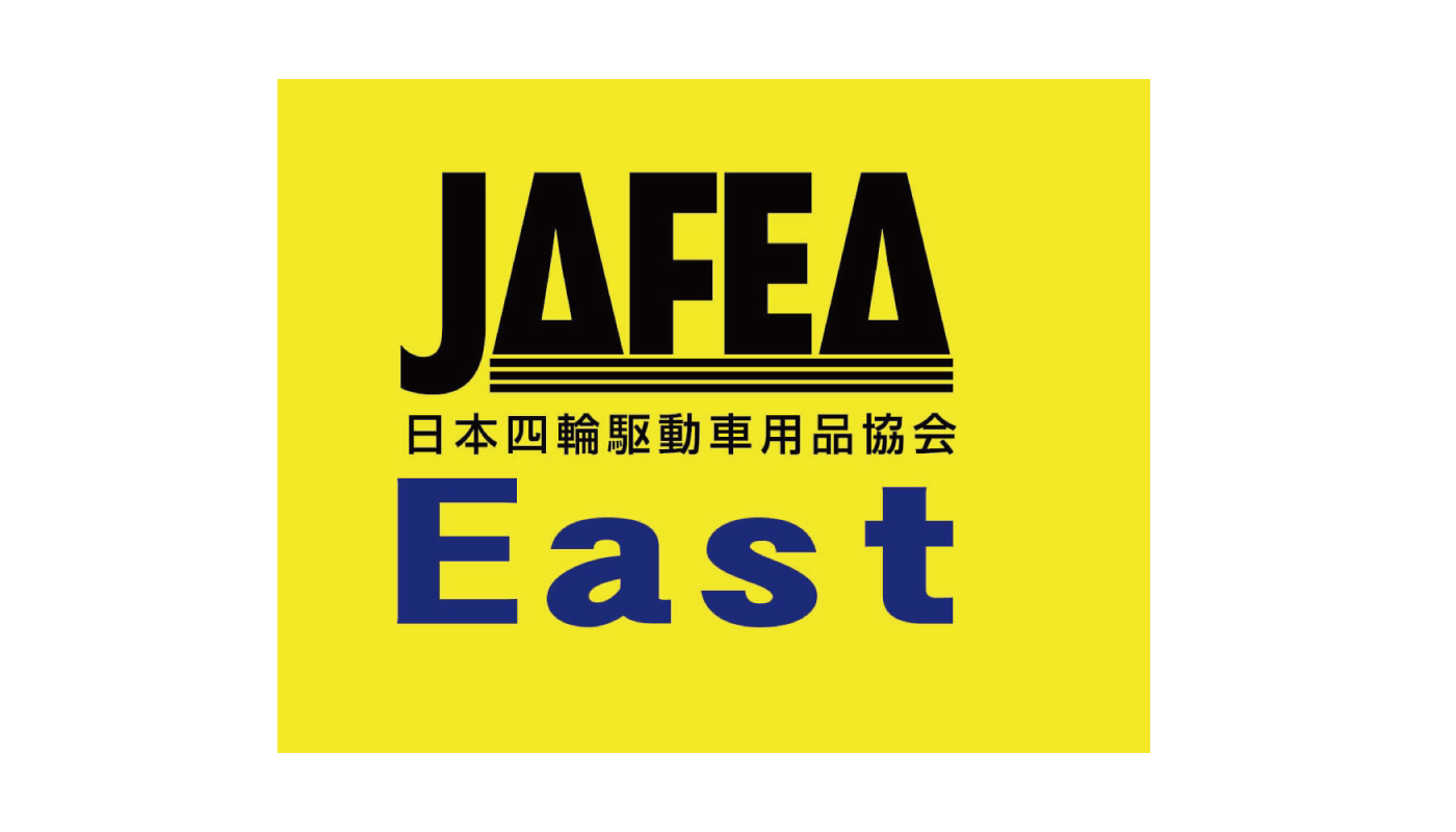 JAFEA東日本
