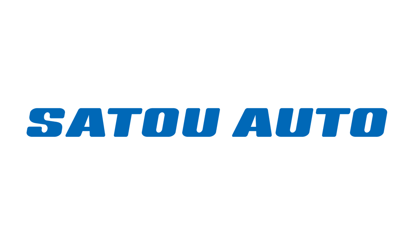 佐藤オート